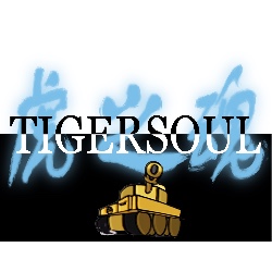 Play tigersoul in glorious HD